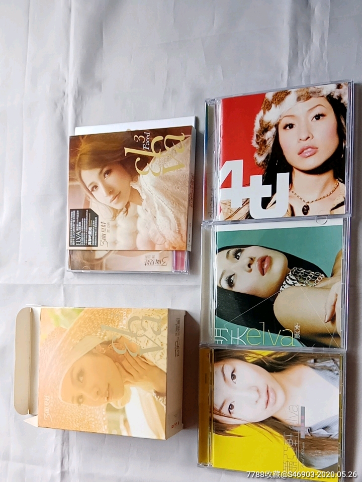 萧亚轩三面夏娃cd