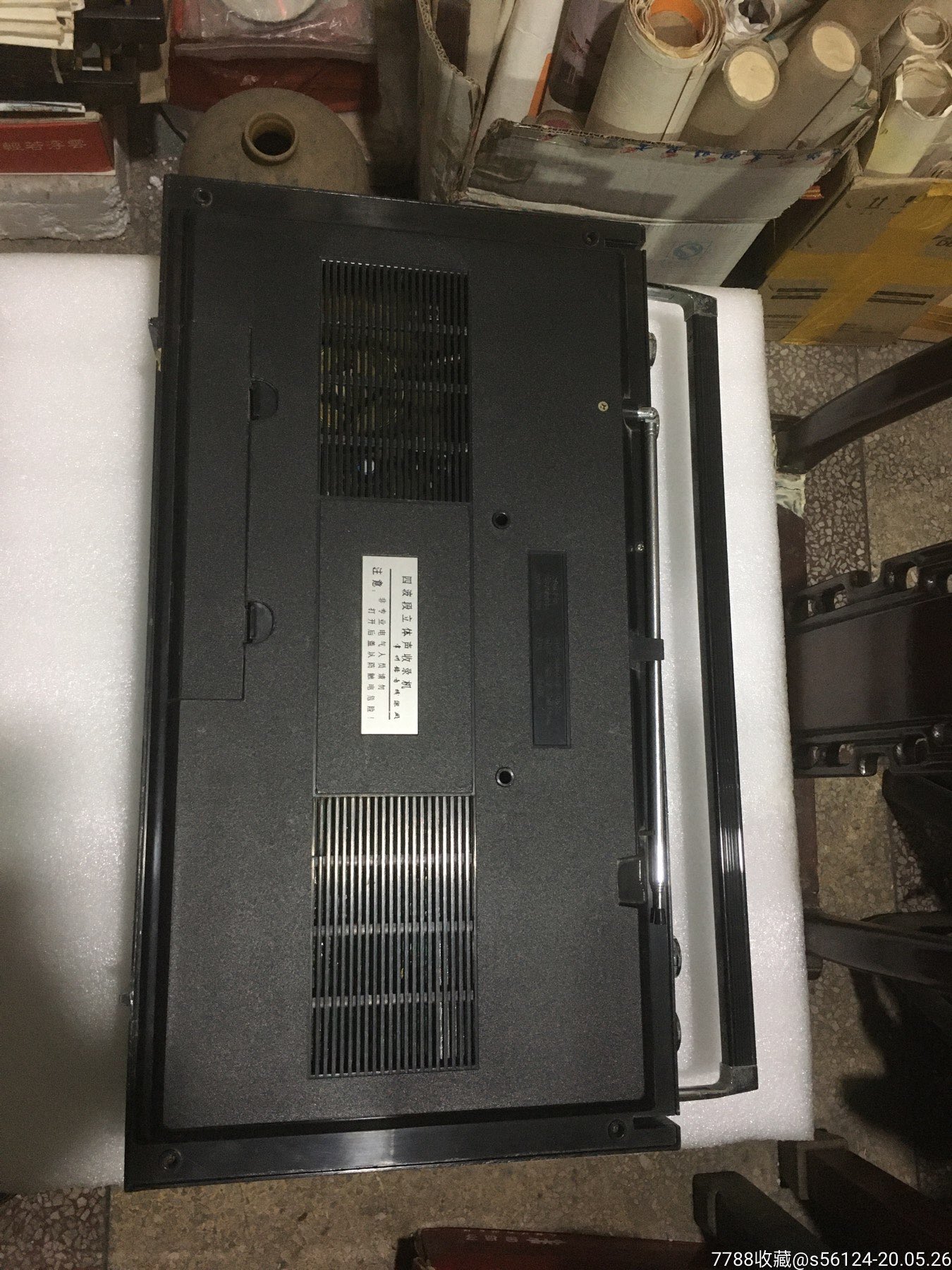 商品名称:星球牌sl303a收录机