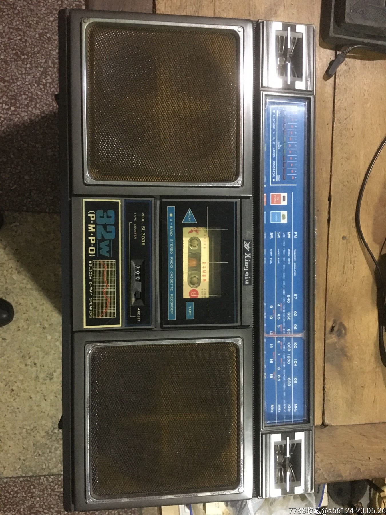 星球牌sl303a收录机(机器沉重)