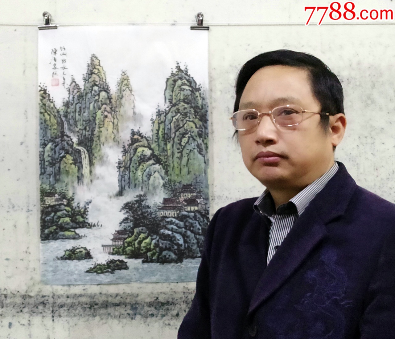 陈清泉山水画价格