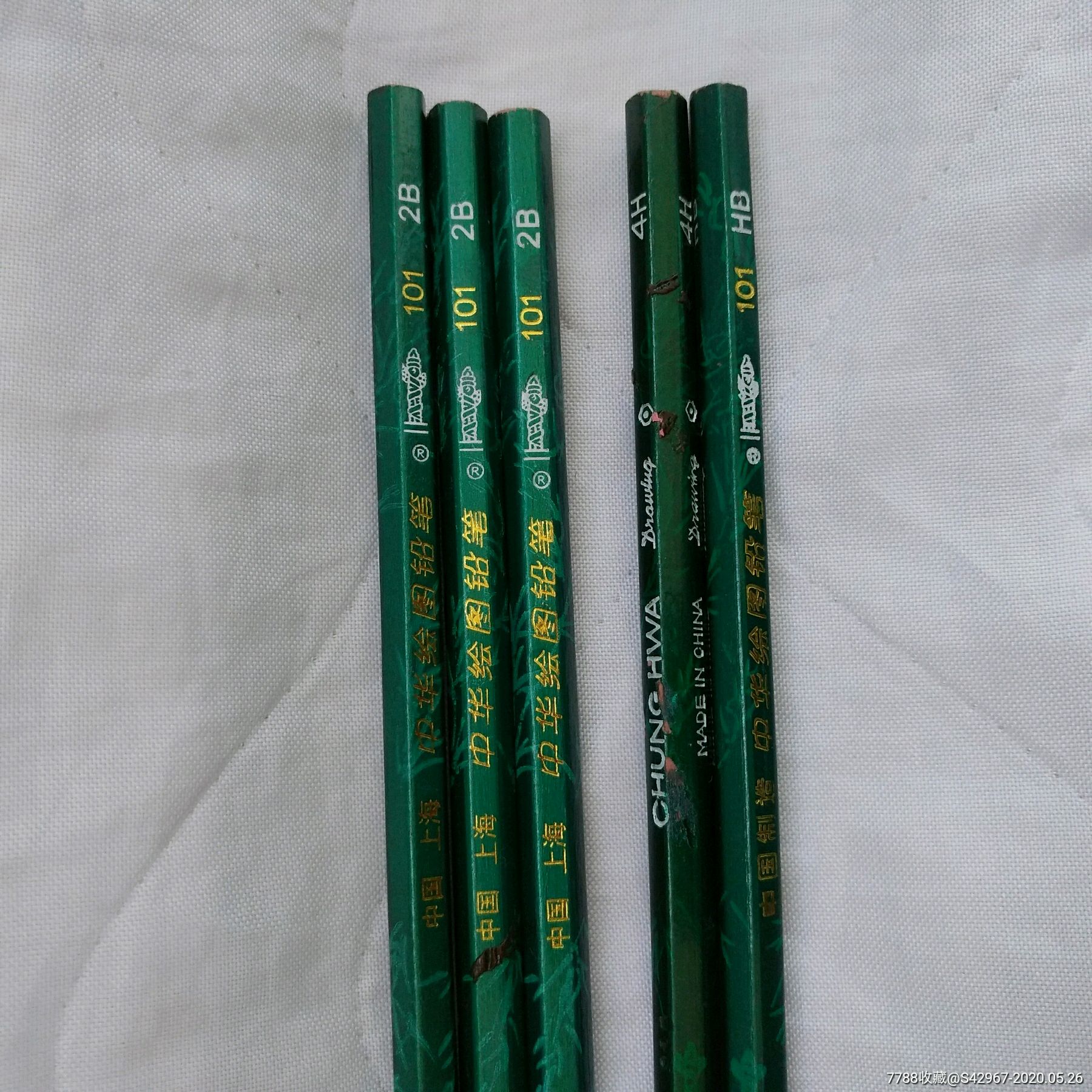 中华绘图铅笔仙鹤牌红蓝笔