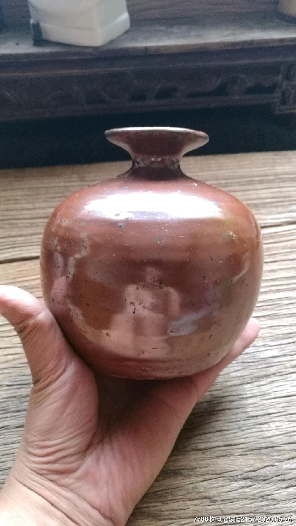 元明磁州窑紫金釉嘟噜瓶