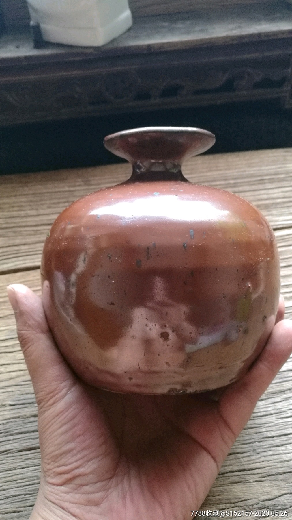 元明磁州窑紫金釉嘟噜瓶_酱釉瓷/紫金釉_第2张_7788小人书