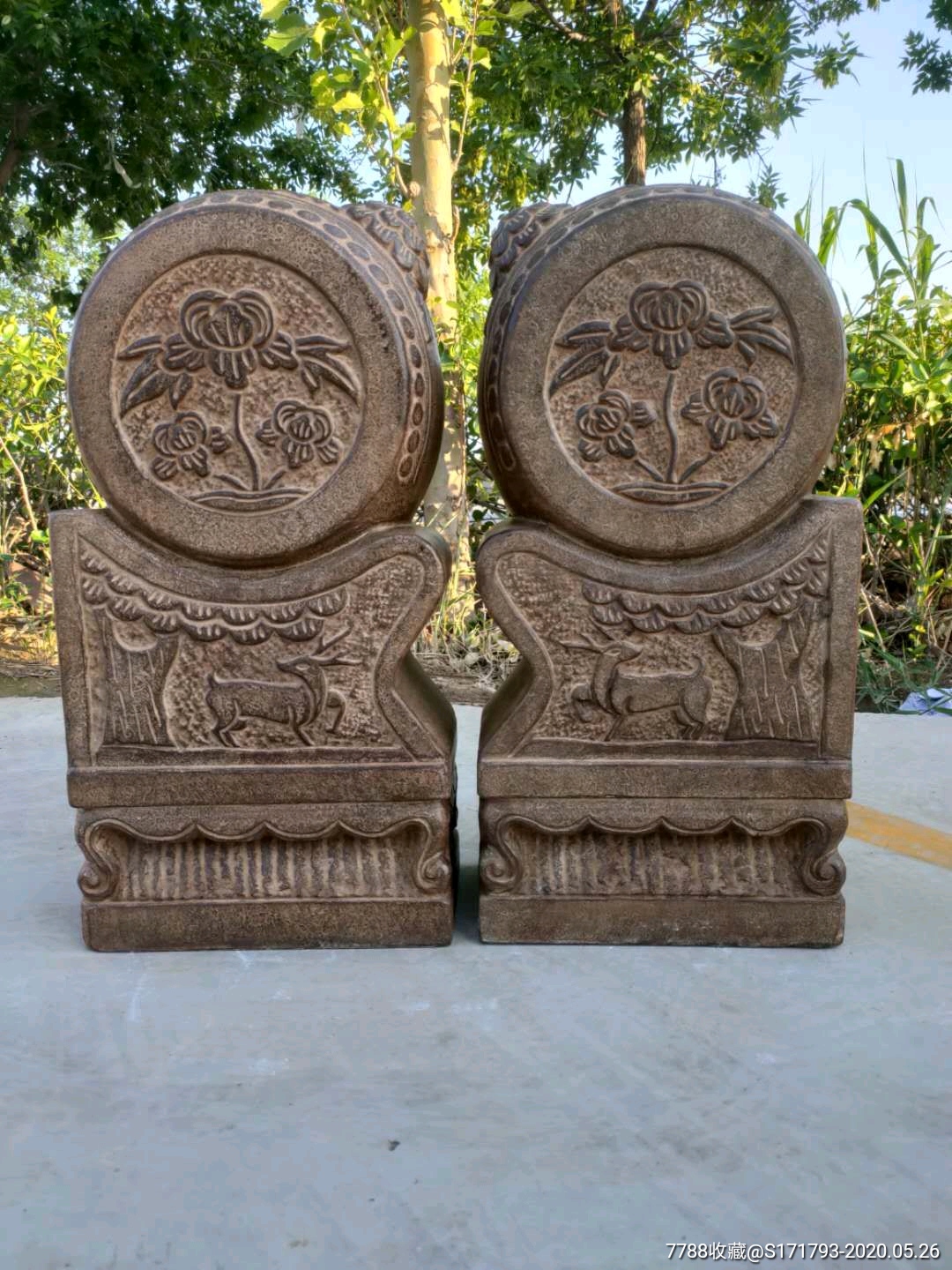 解放前石门档一对