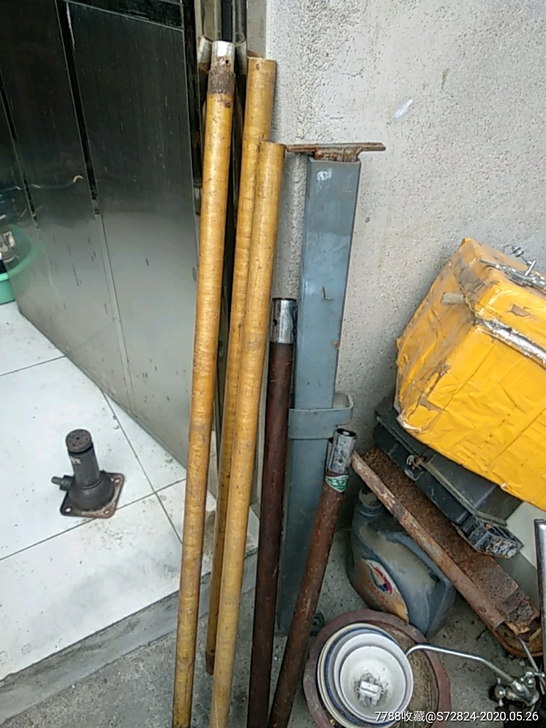 二米电业局绝缘杆子-水电/五金-7788商城__七七八八商品交易平台(7788