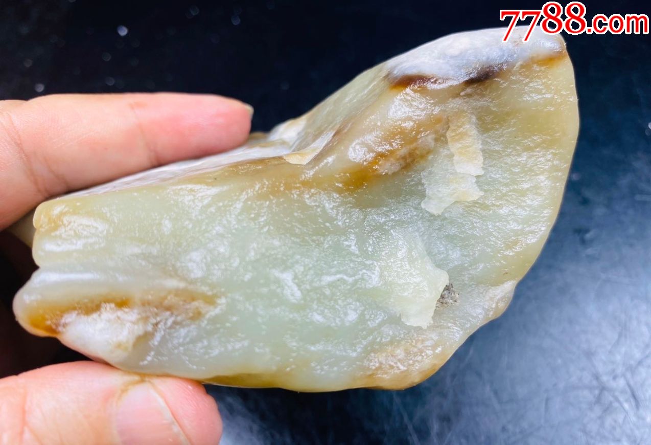 3931和田玉若羌糖青白山流水600克