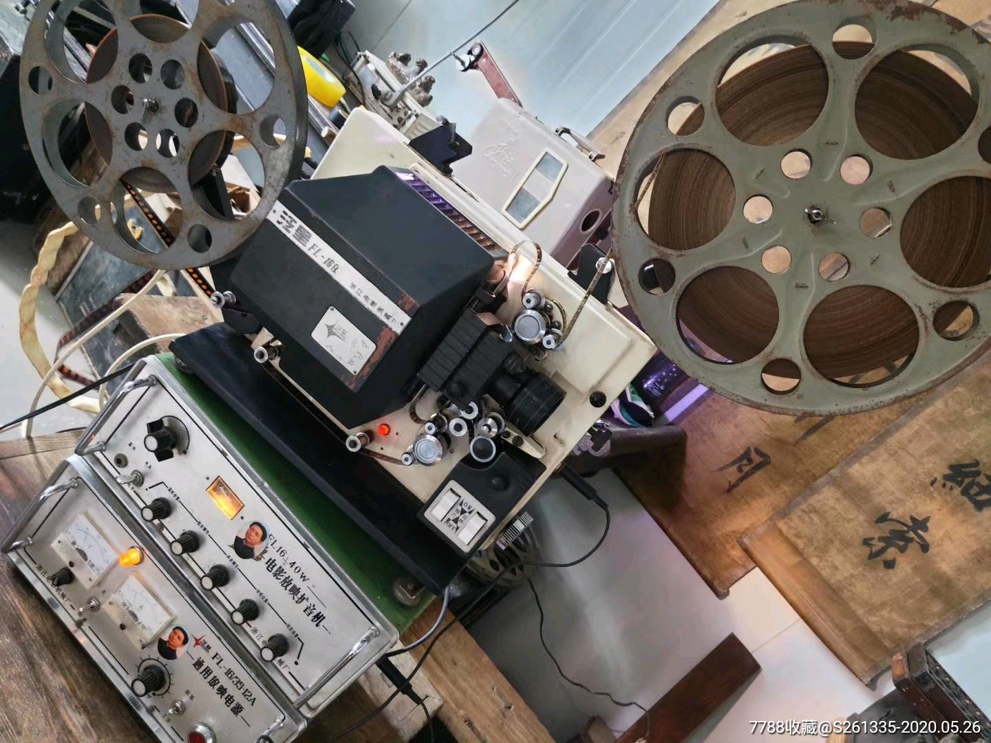 泛星牌电影机一套