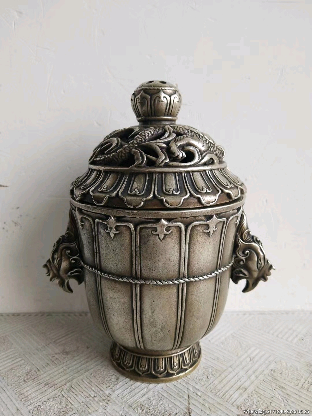 白铜挂耳熏香炉