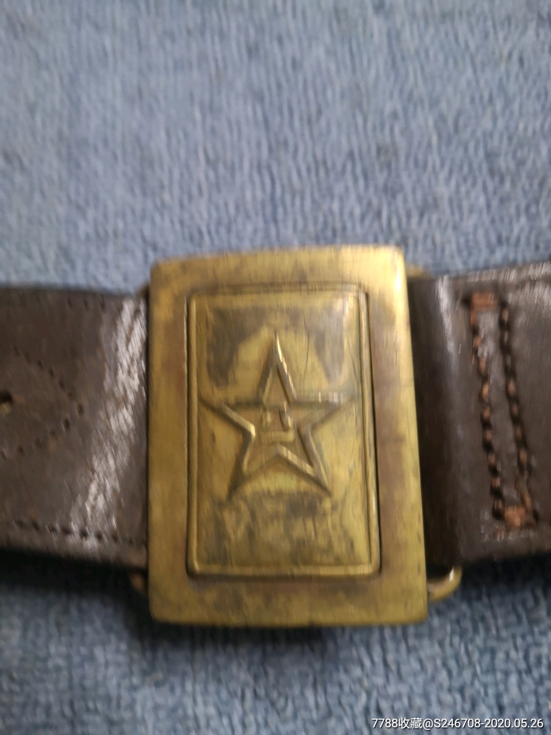 55式校官蔚官武装带