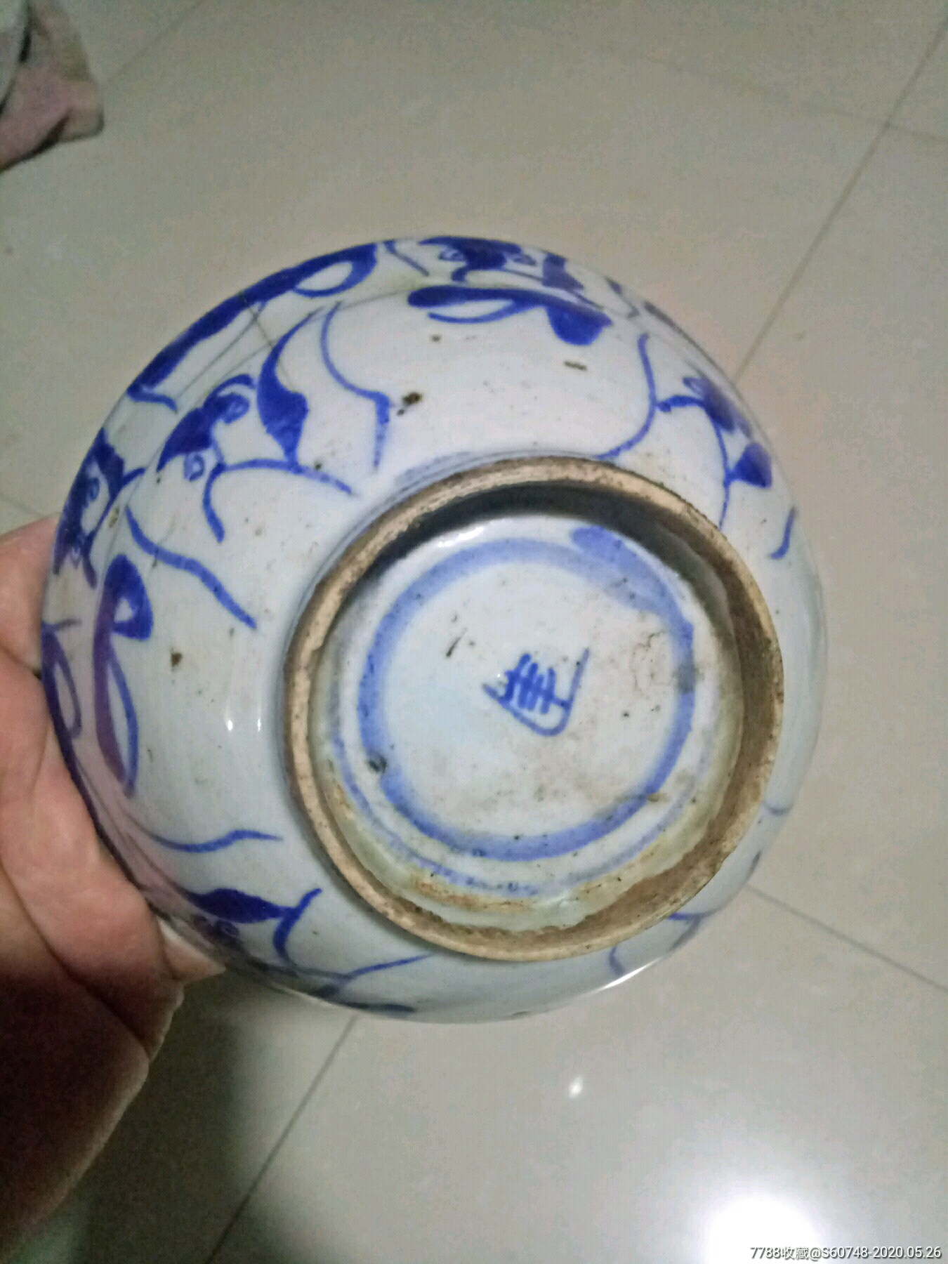 晚清民国碗_青花瓷_第5张_7788瓷器