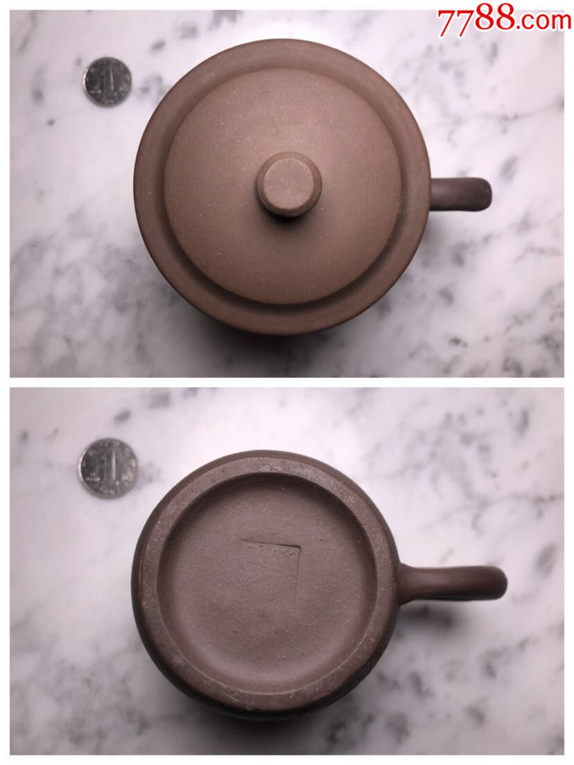 七八十年代石一刻梅花紫砂茶杯