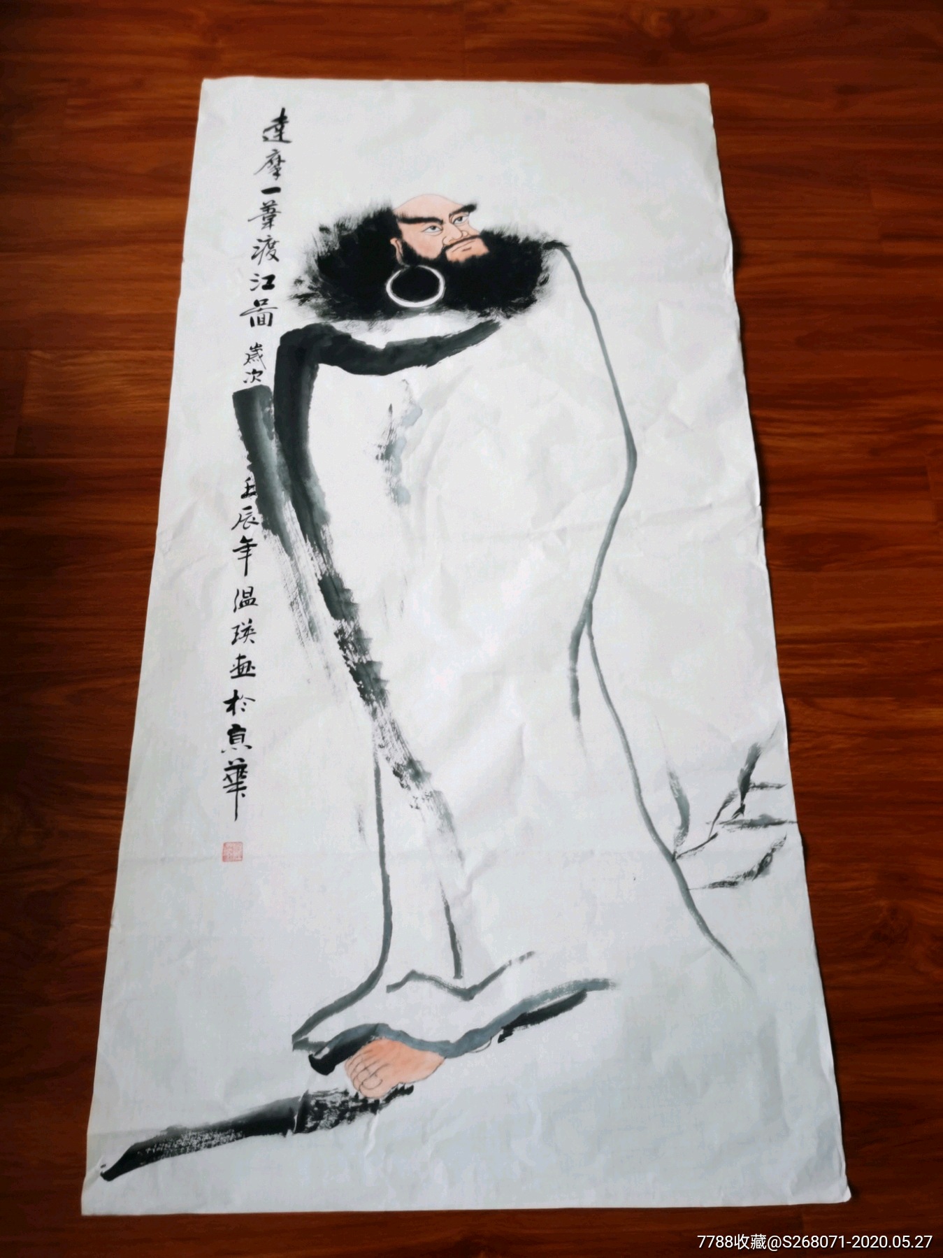 纯手绘人物画~达摩一苇渡江图