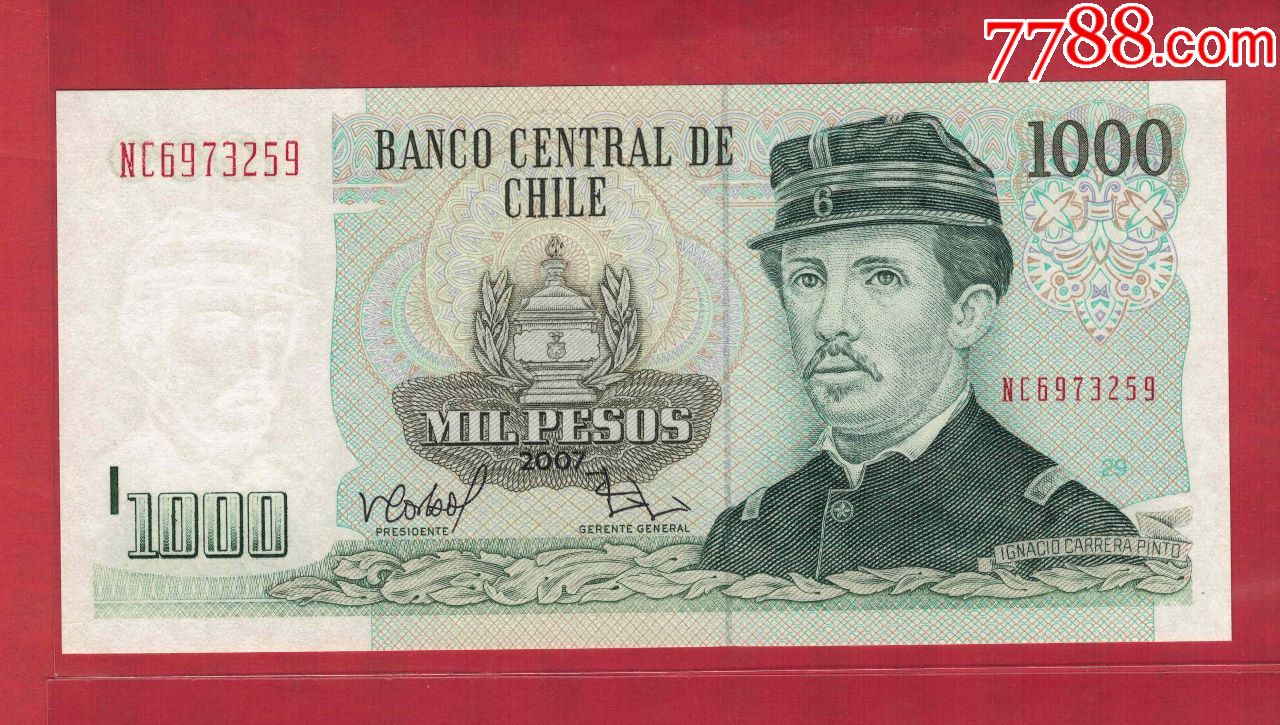 智利2007年1000比索实物图unc
