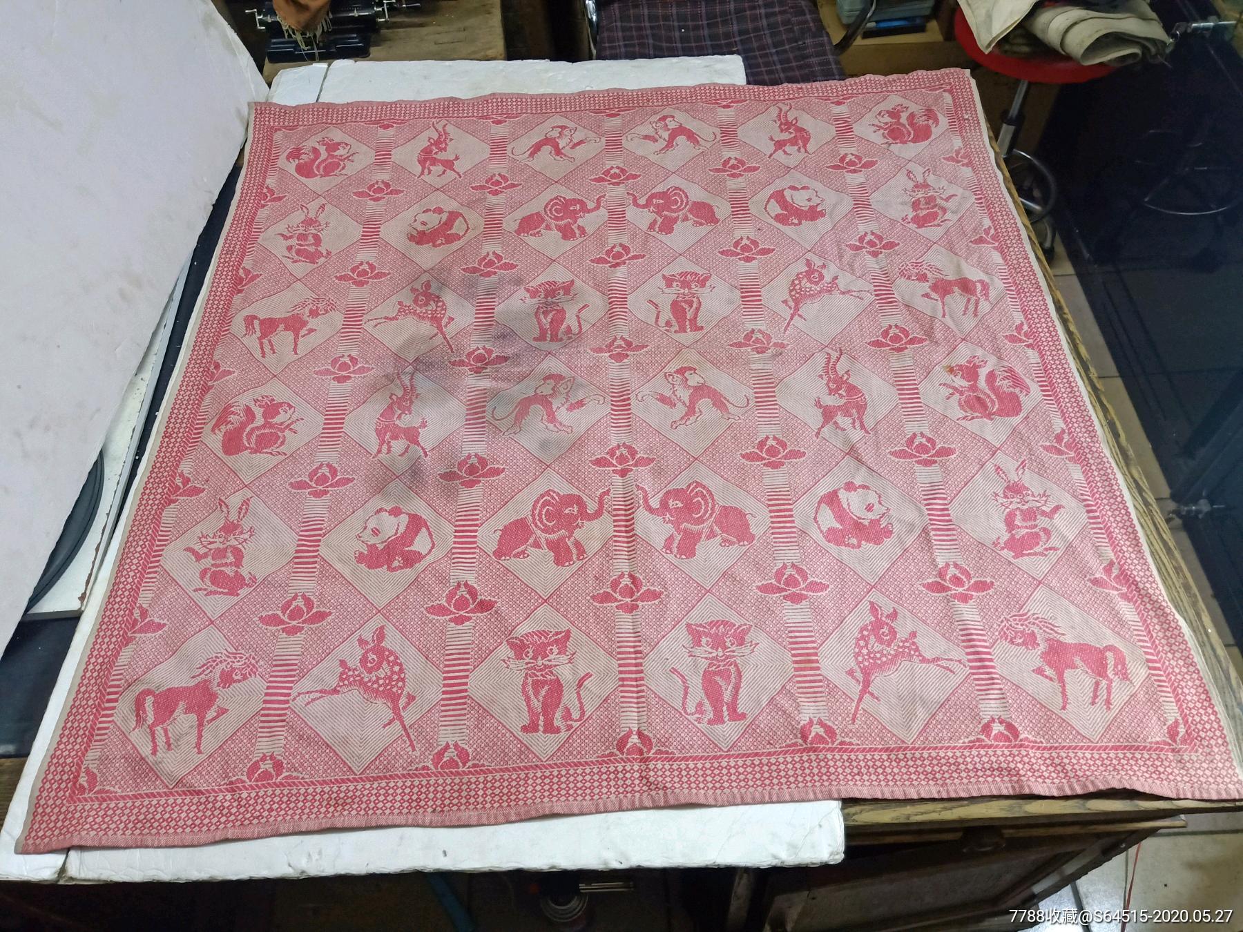 文革时期扇被单包裹皮