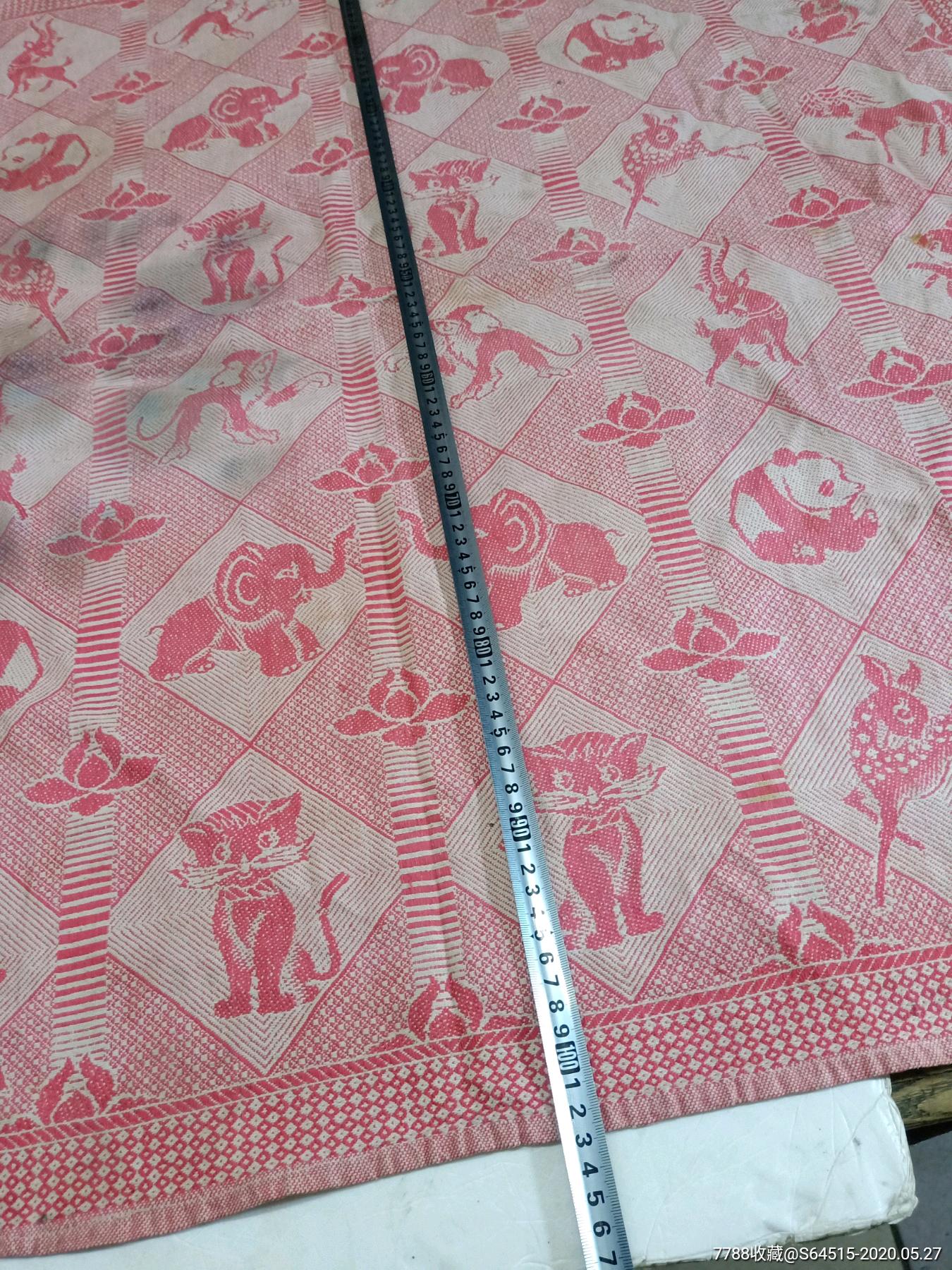 文革时期扇被单包裹皮