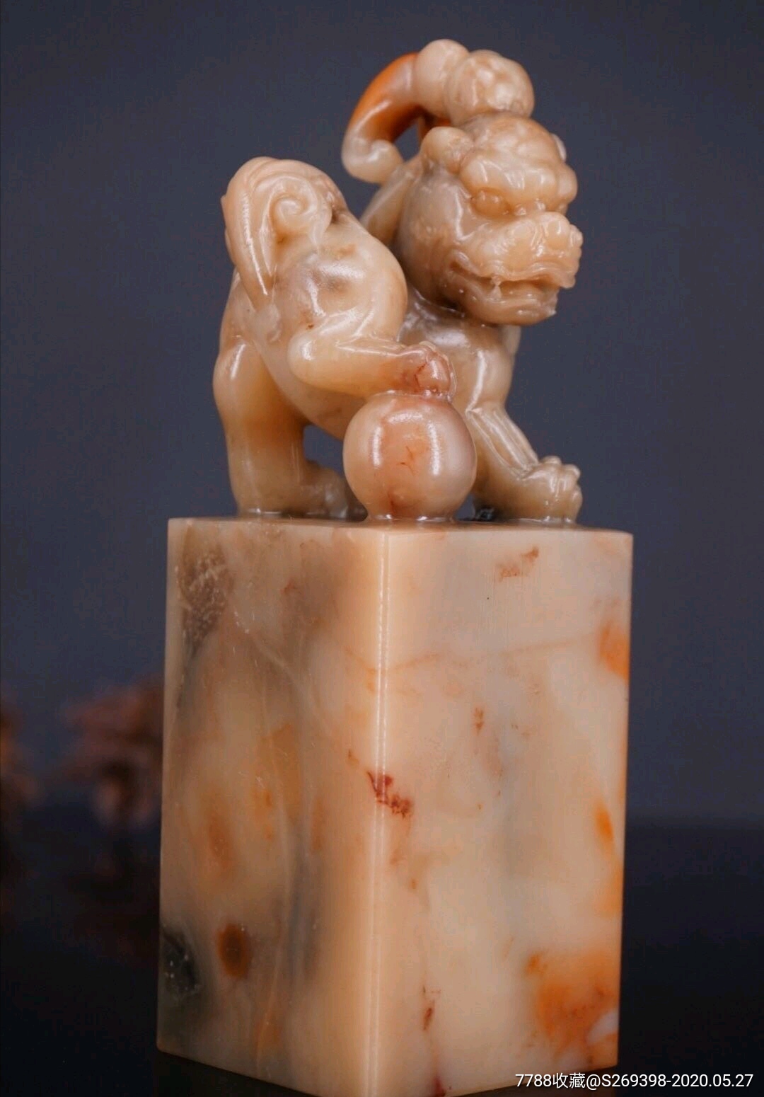 寿山石精品印章