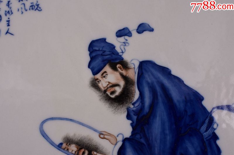 竹溪道人王步青花釉里红人物纹瓷板画
