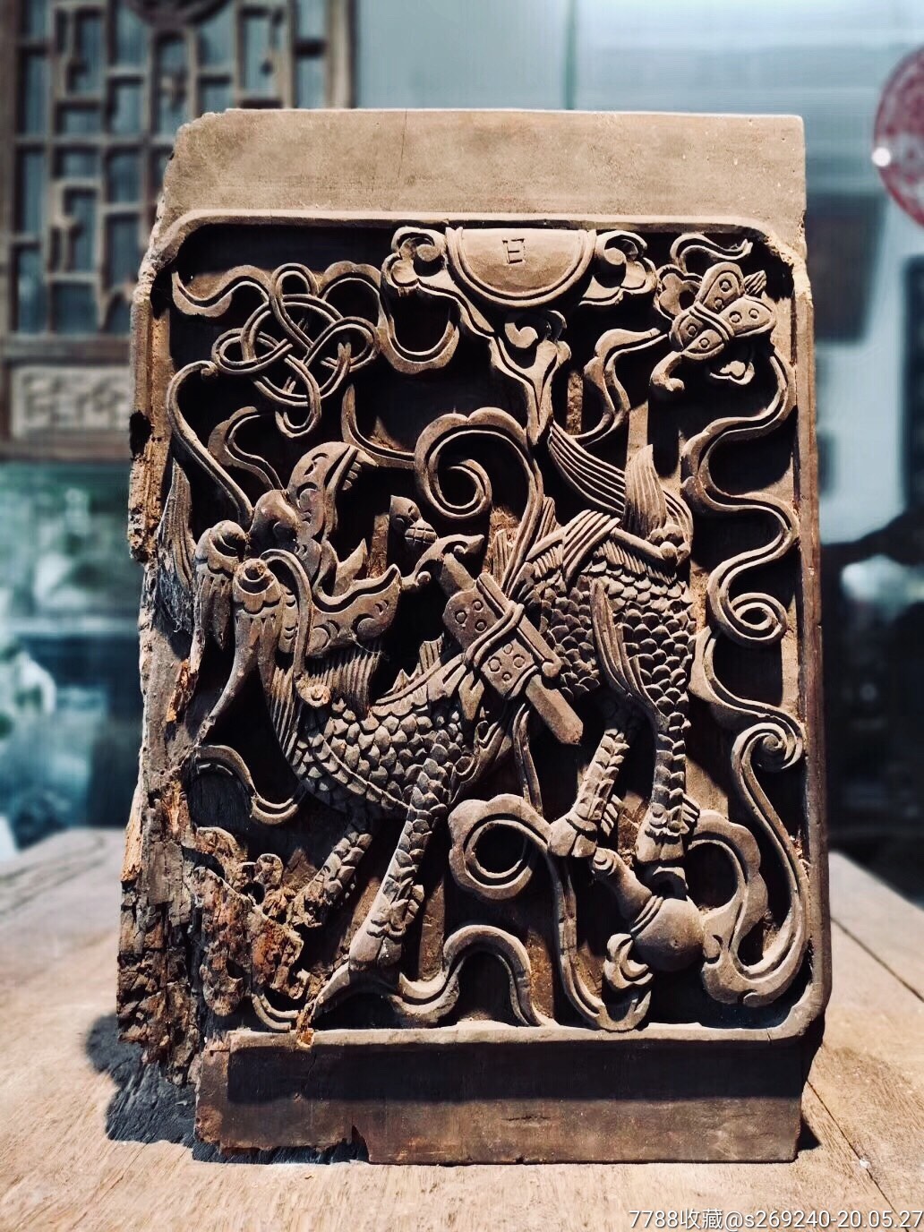 清代麒麟吐玉书木雕挂件