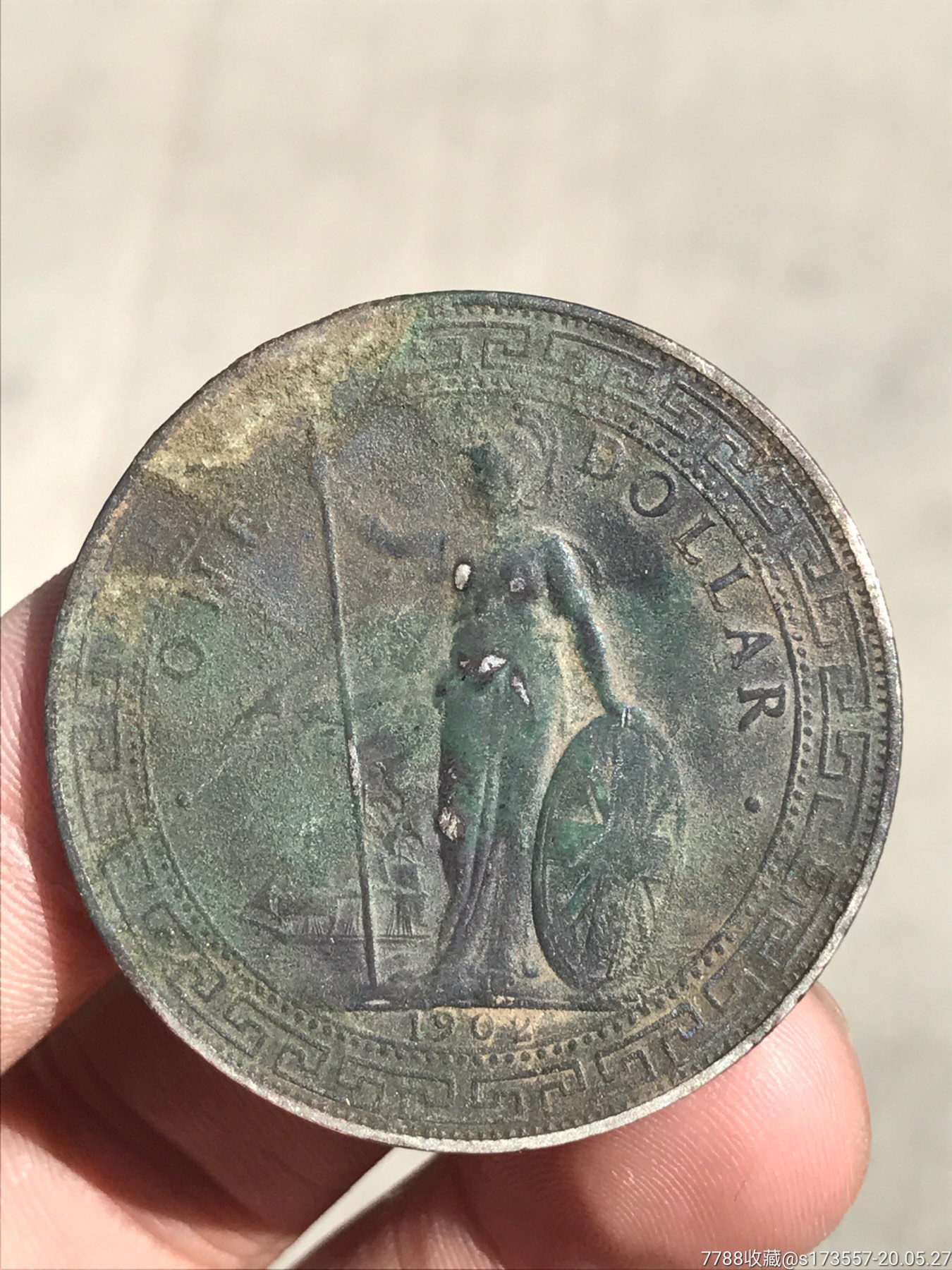1902站人阴阳面原光银元_价格1800.0000元_第1张_7788收藏__收藏热线