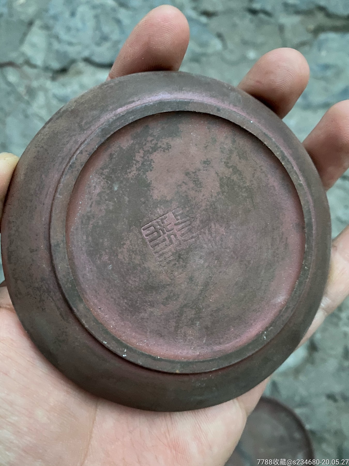 九十年代周桂珍紫砂盏4个