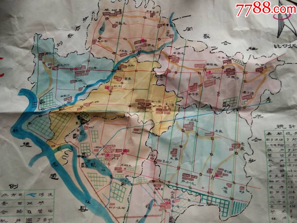 吉林榆树地图高清图片