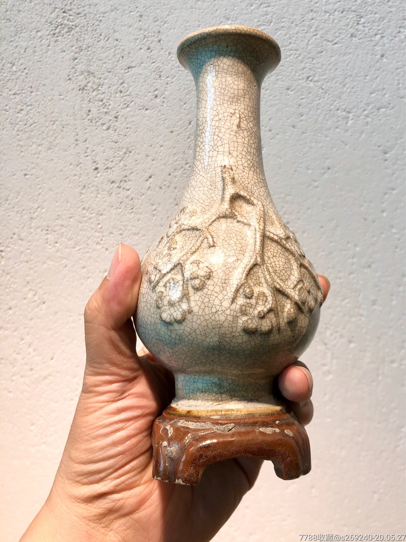 民国石湾窑仿哥釉赏瓶