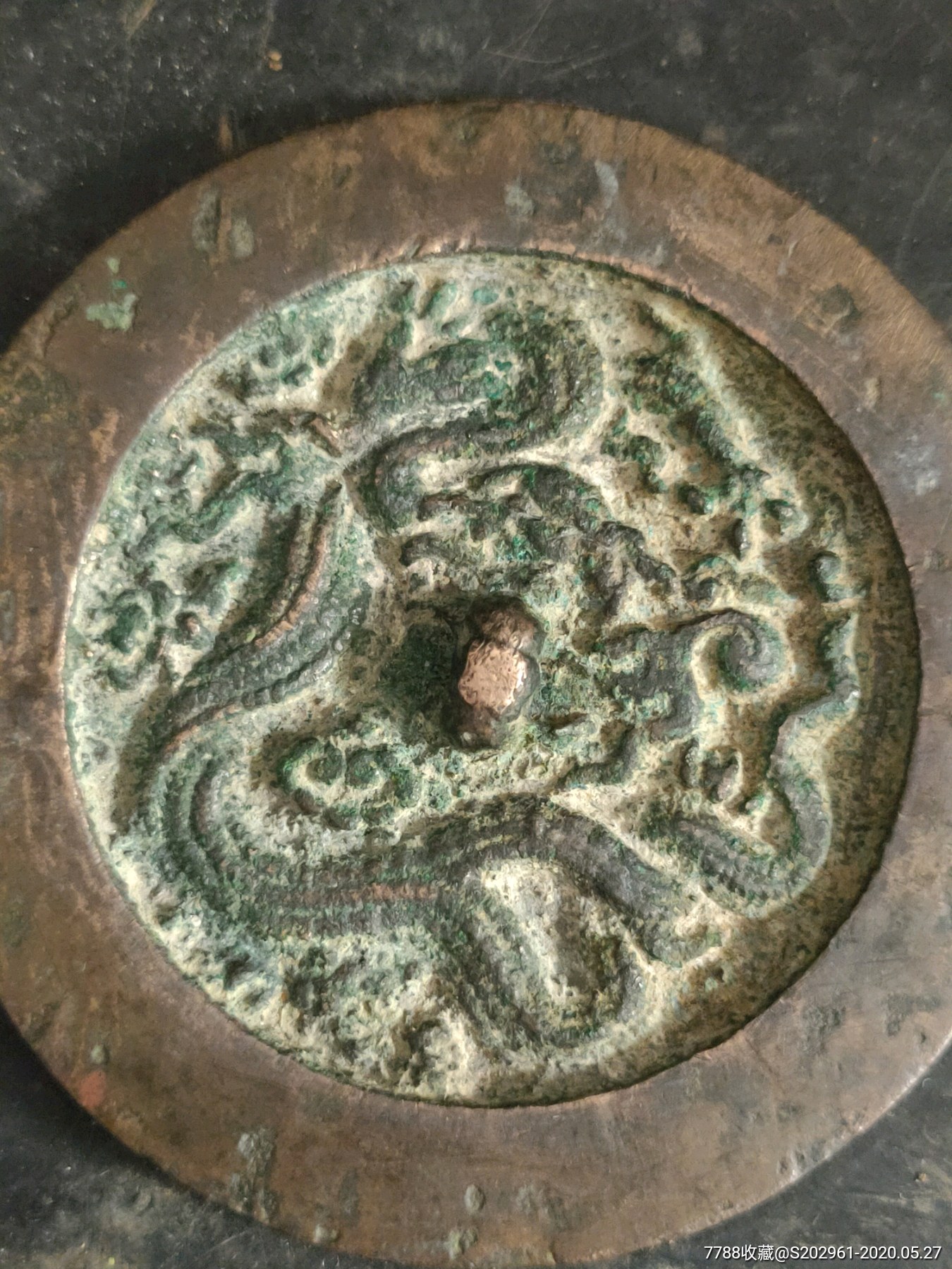 金元龙纹铜镜