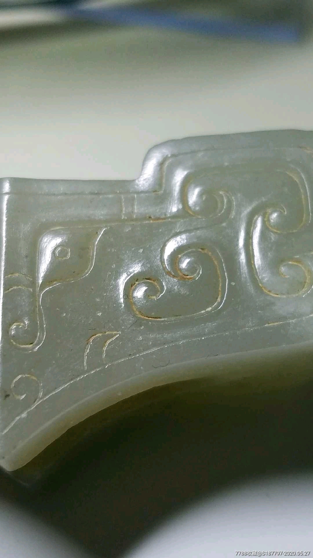 战汉时期玉剑格