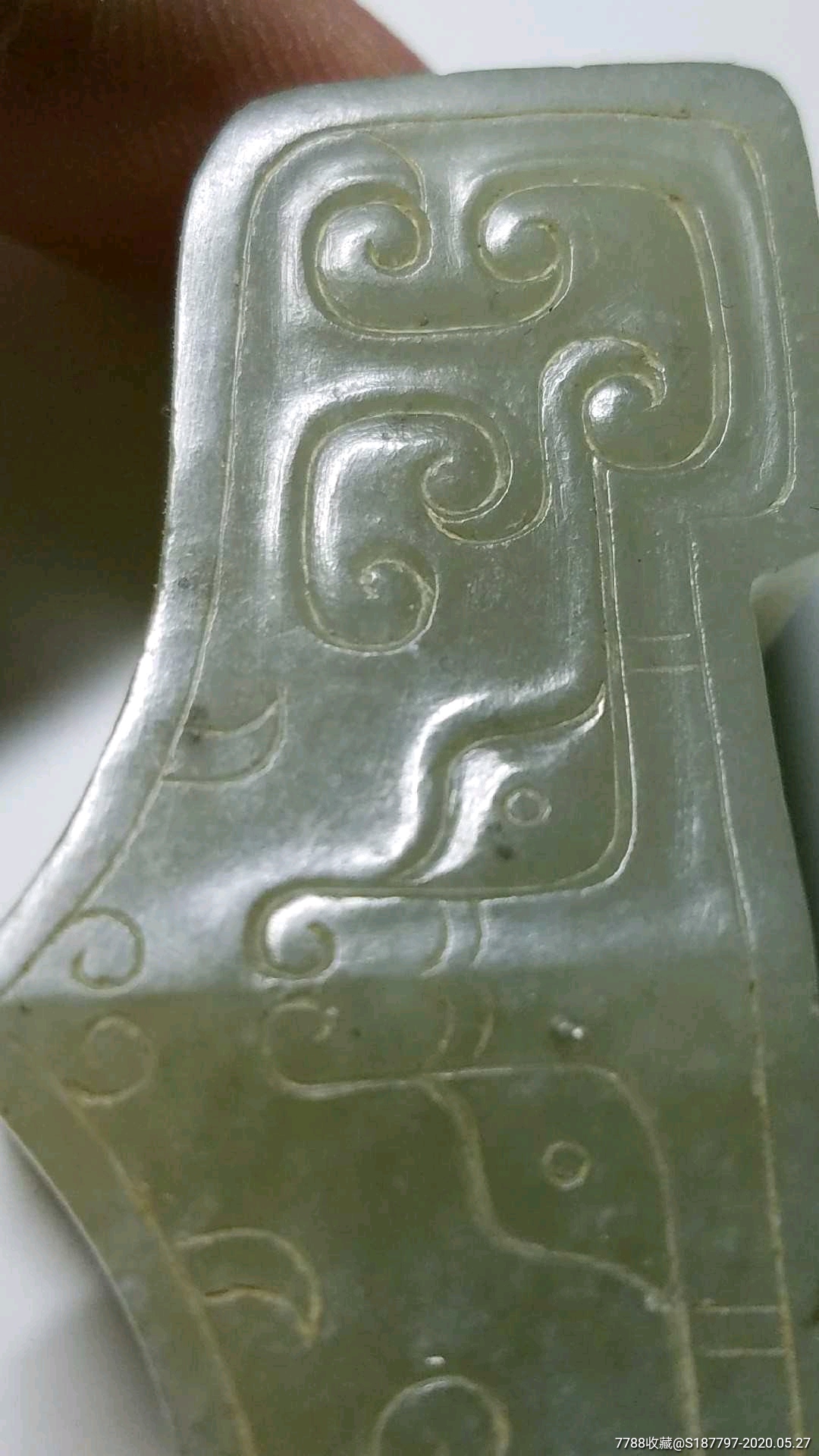 战汉时期玉剑格