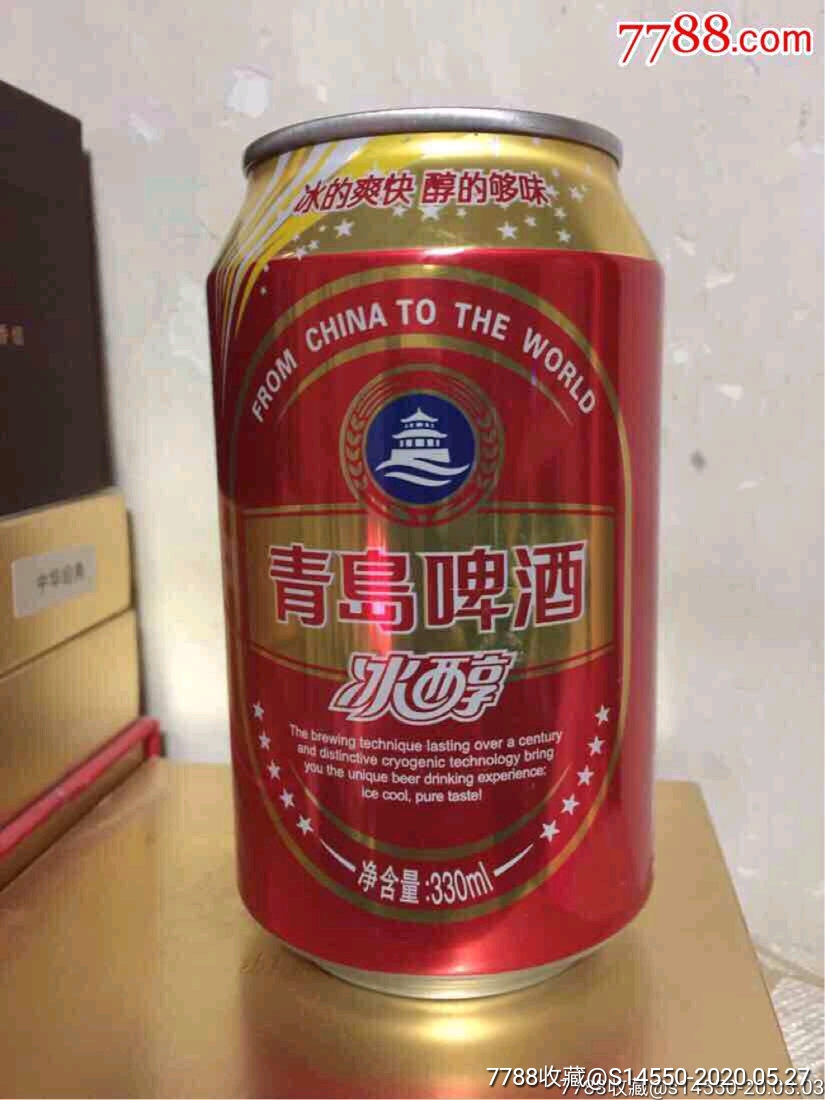 青岛啤酒酷啤易拉罐图片
