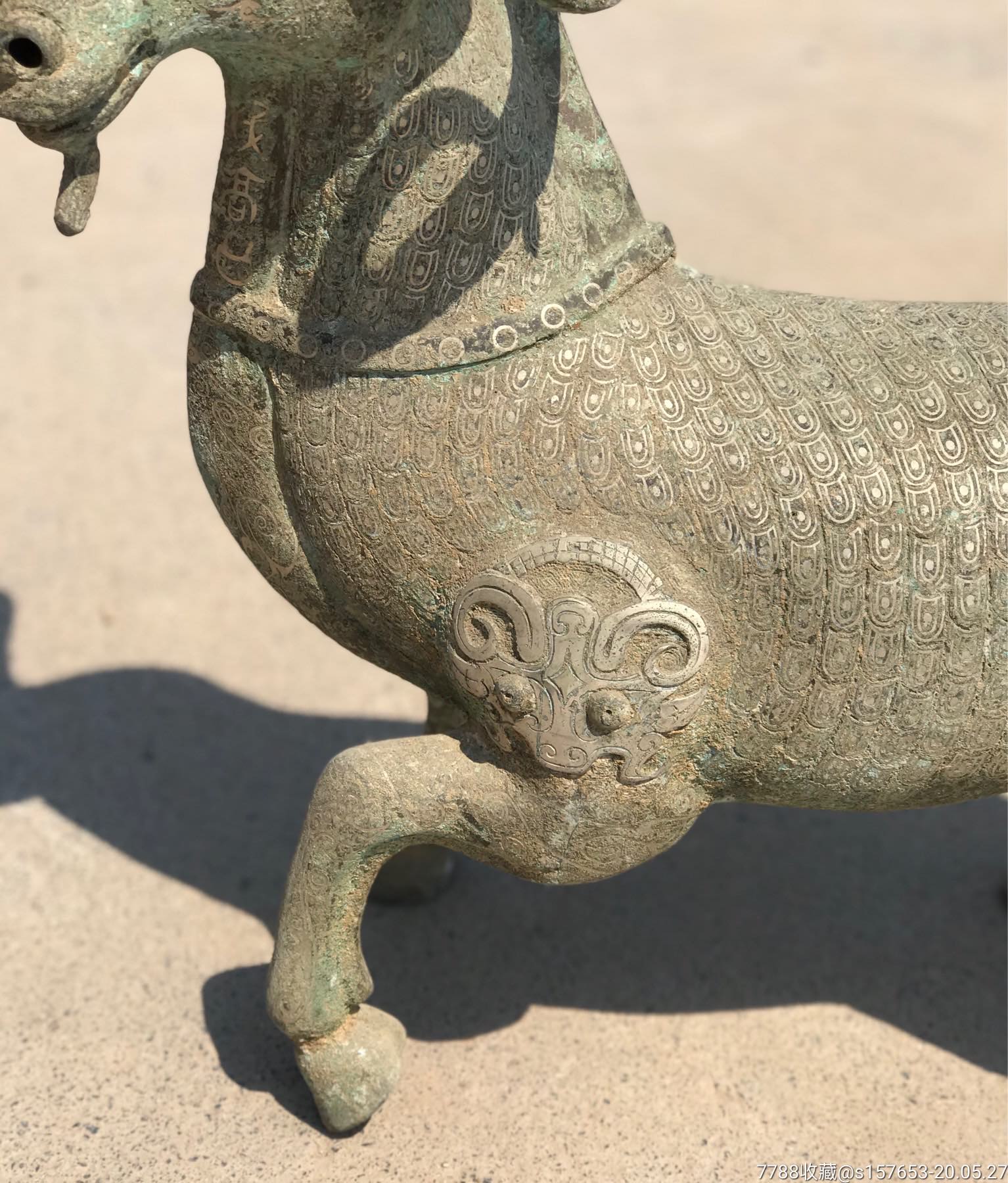 青铜器青铜羊