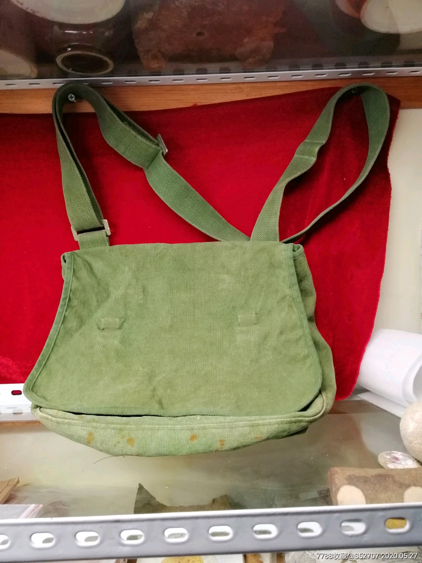 绿军挎