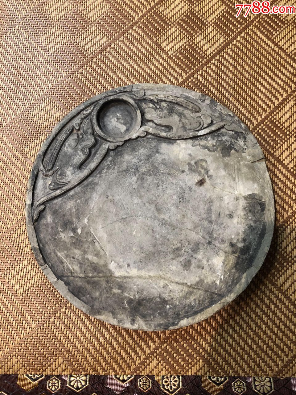 元代二龙戏珠砚_价格719元【翰源收藏】_第1张_7788商城__七七八八