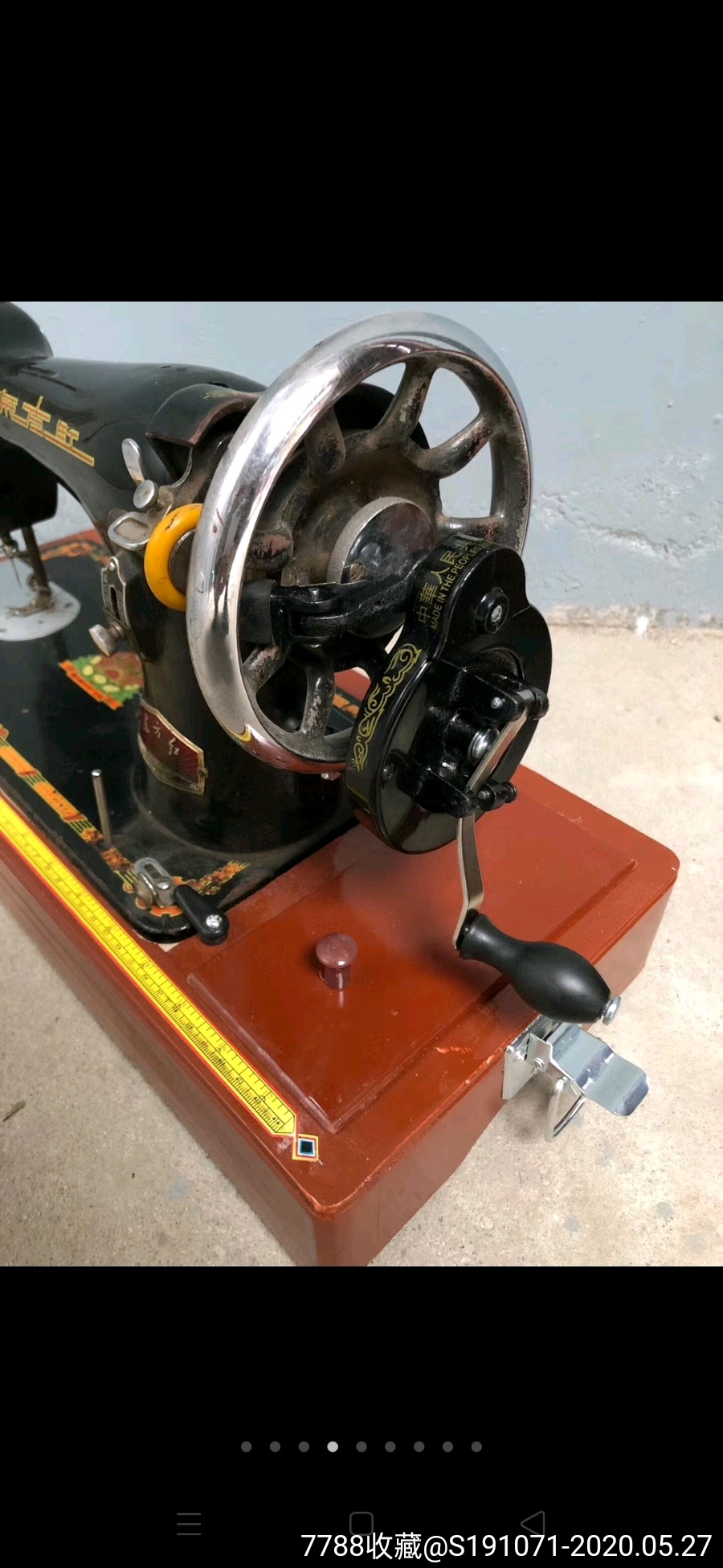 一线下乡收到文革时期西安缝纫机厂制造东方红牌手摇缝纫
