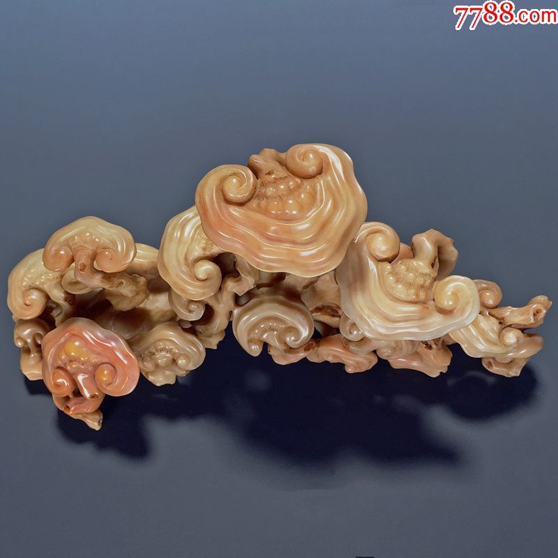 晚清寿山石芙蓉石镂雕透雕灵芝如意纹笔搁书镇文房石雕摆件古玩