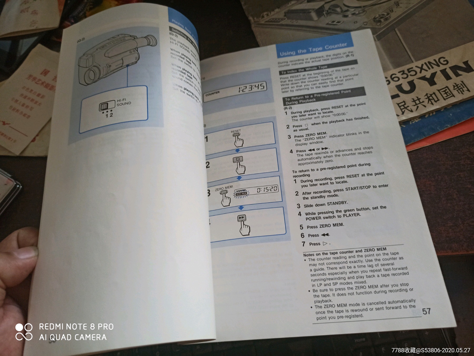 索尼ccdtr75e攝像機說明書英文原版70頁