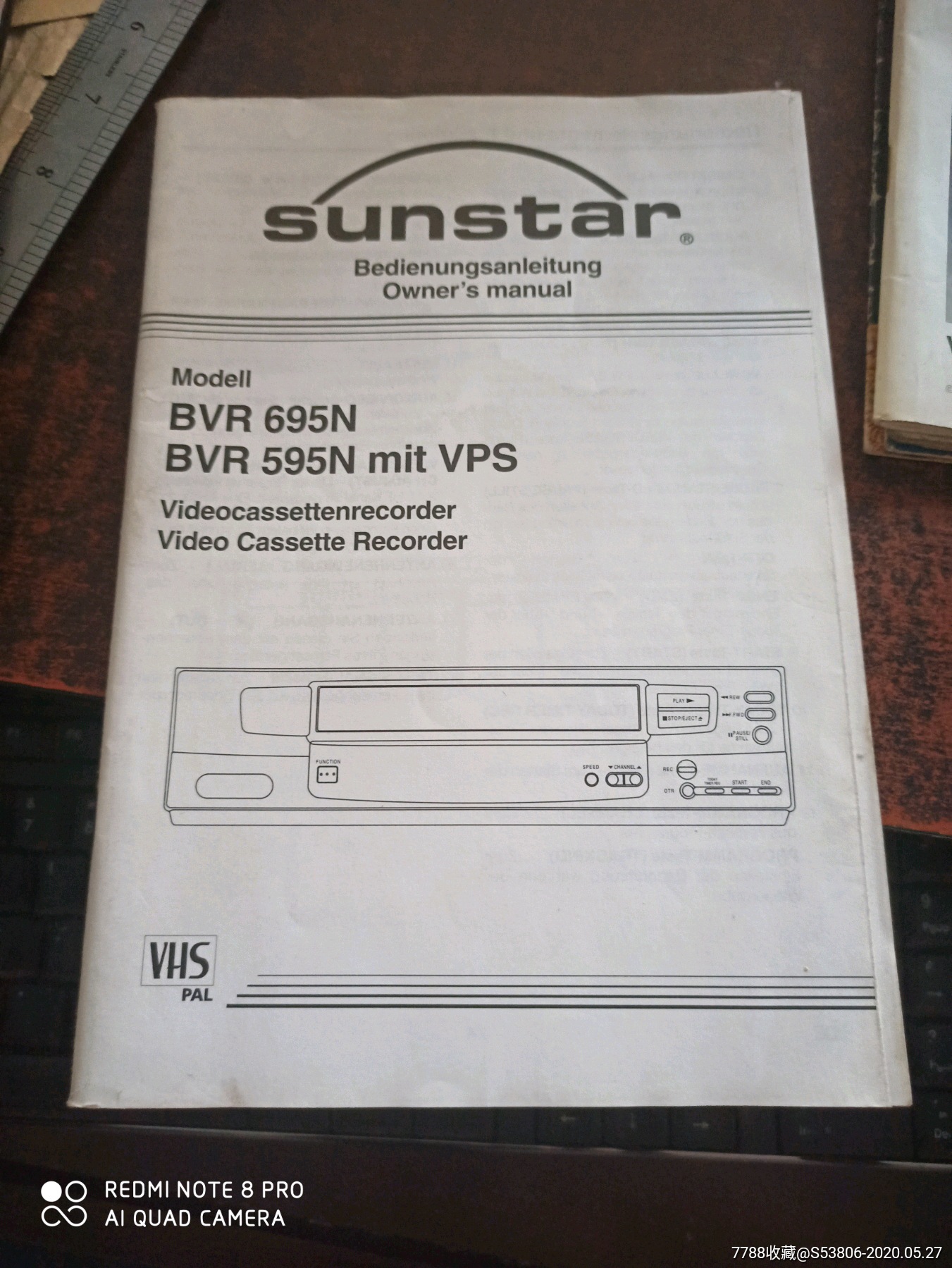 sunstar录像机说明书(英文原版,32页)