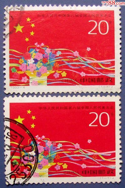 品99t129,中国兰花全套4张带右双厂铭双边纸,全新全套连体邮票甩卖