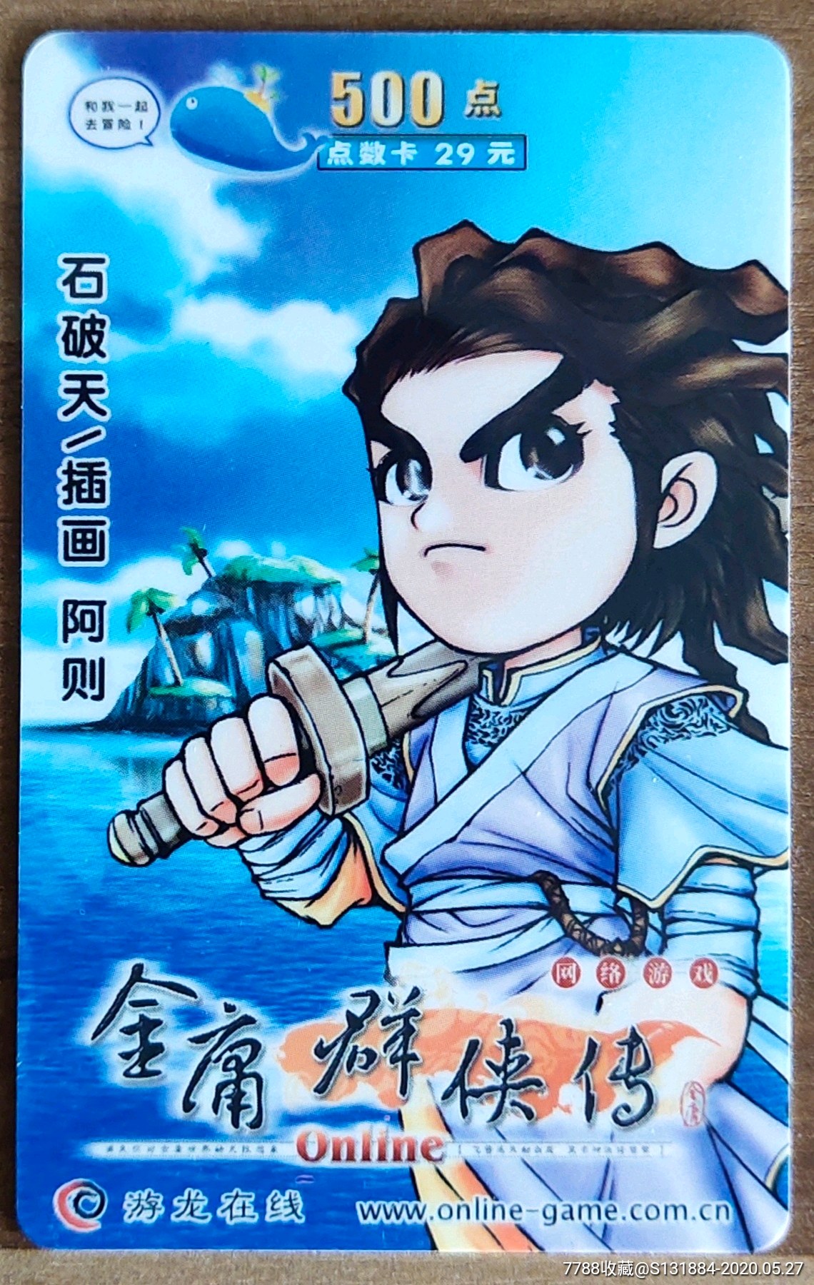  !doctype html>  html lang="en">  head>      meta cha