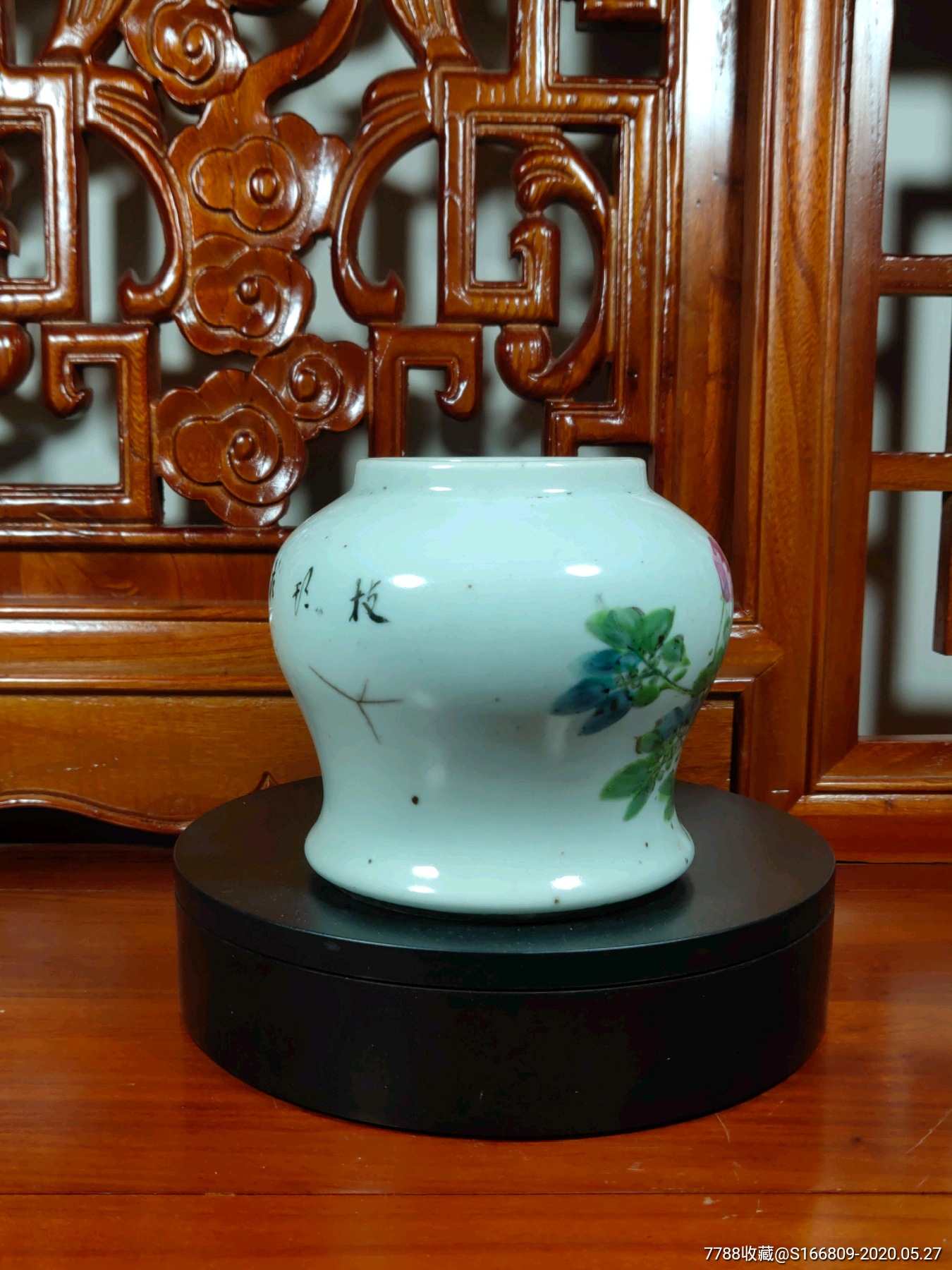 晚清民国粉彩浅绛彩花鸟喜上眉梢罐将军罐盖罐