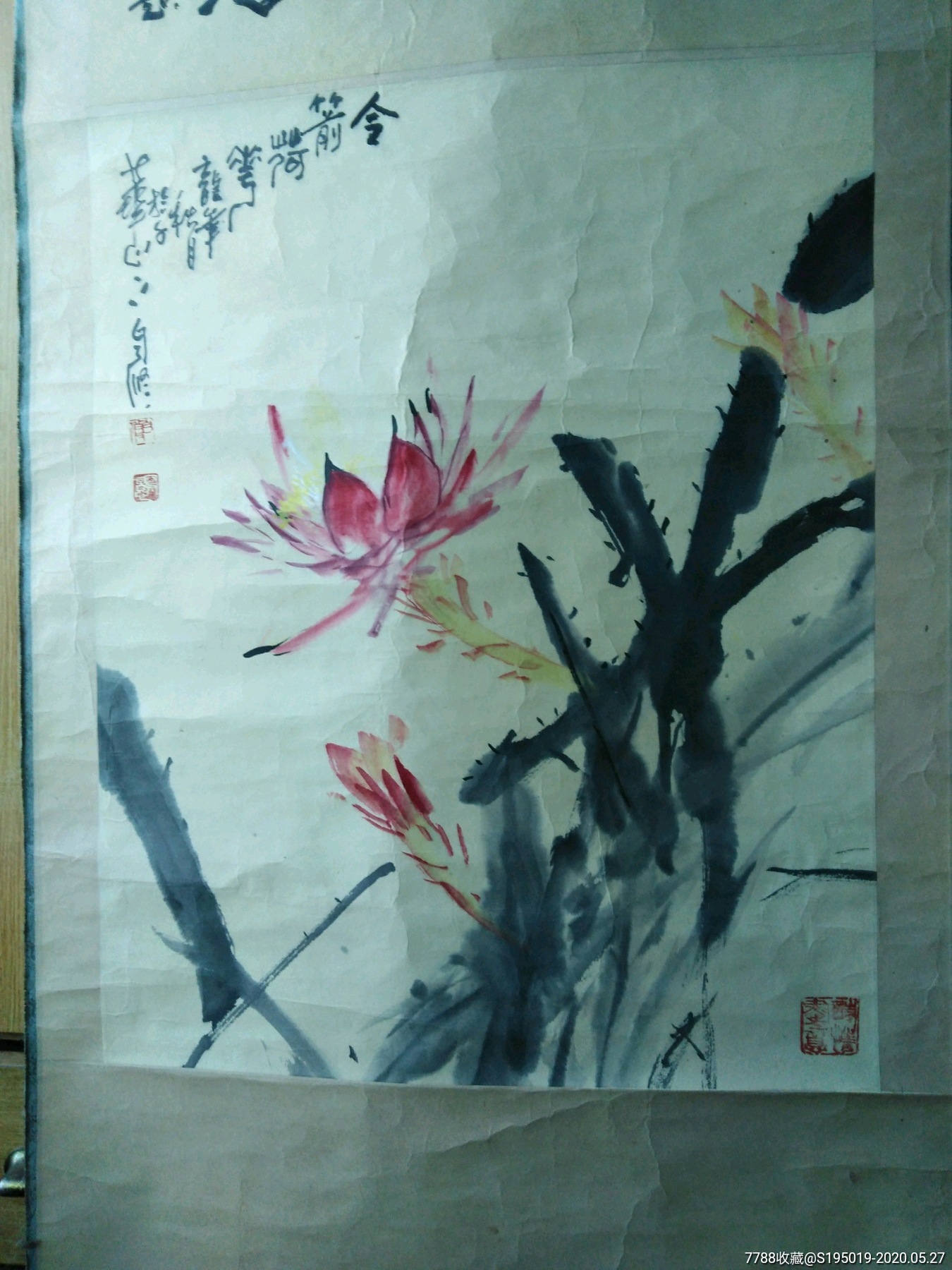 0次进行点评点评:0浏览量:备注:国画一副,作者,王自修,当代著名画家