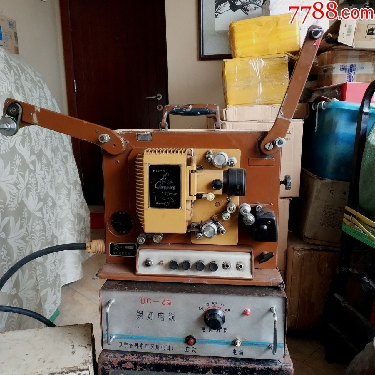 16mm长江铟灯电影机一套