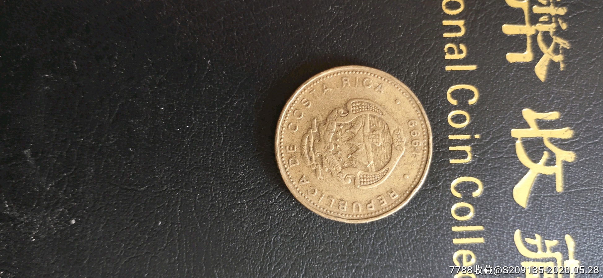 外国硬币哥斯达黎加50克隆满五十元包邮