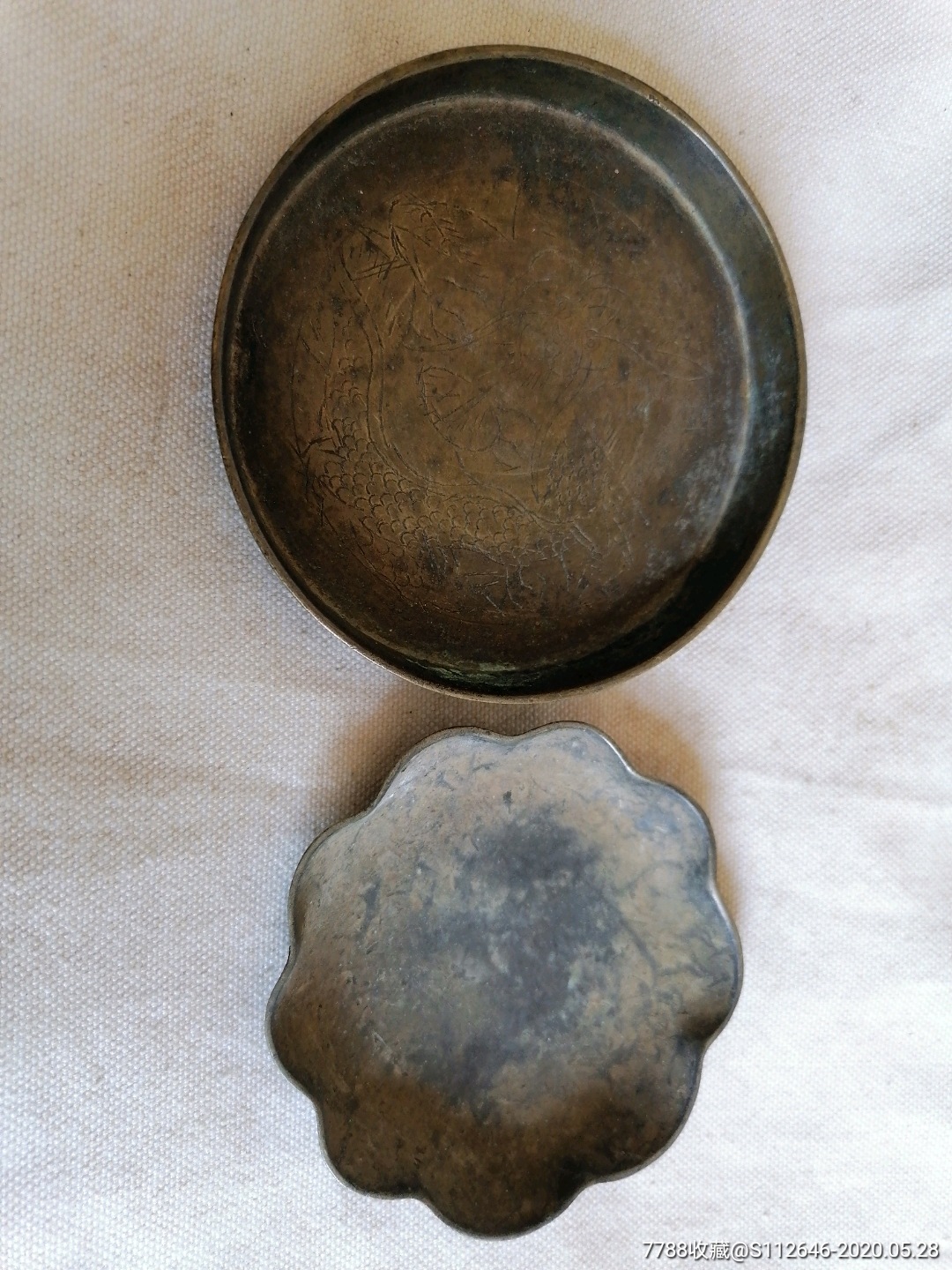 小铜盘