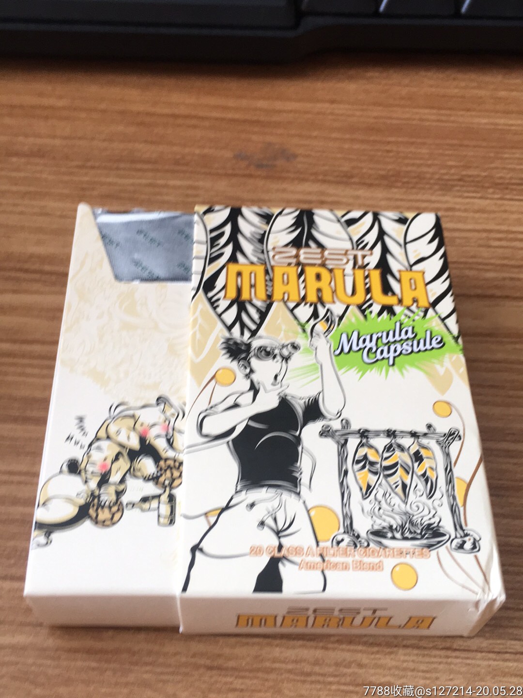 侧推大象人猿爆-烟标/烟盒-7788烟标收藏