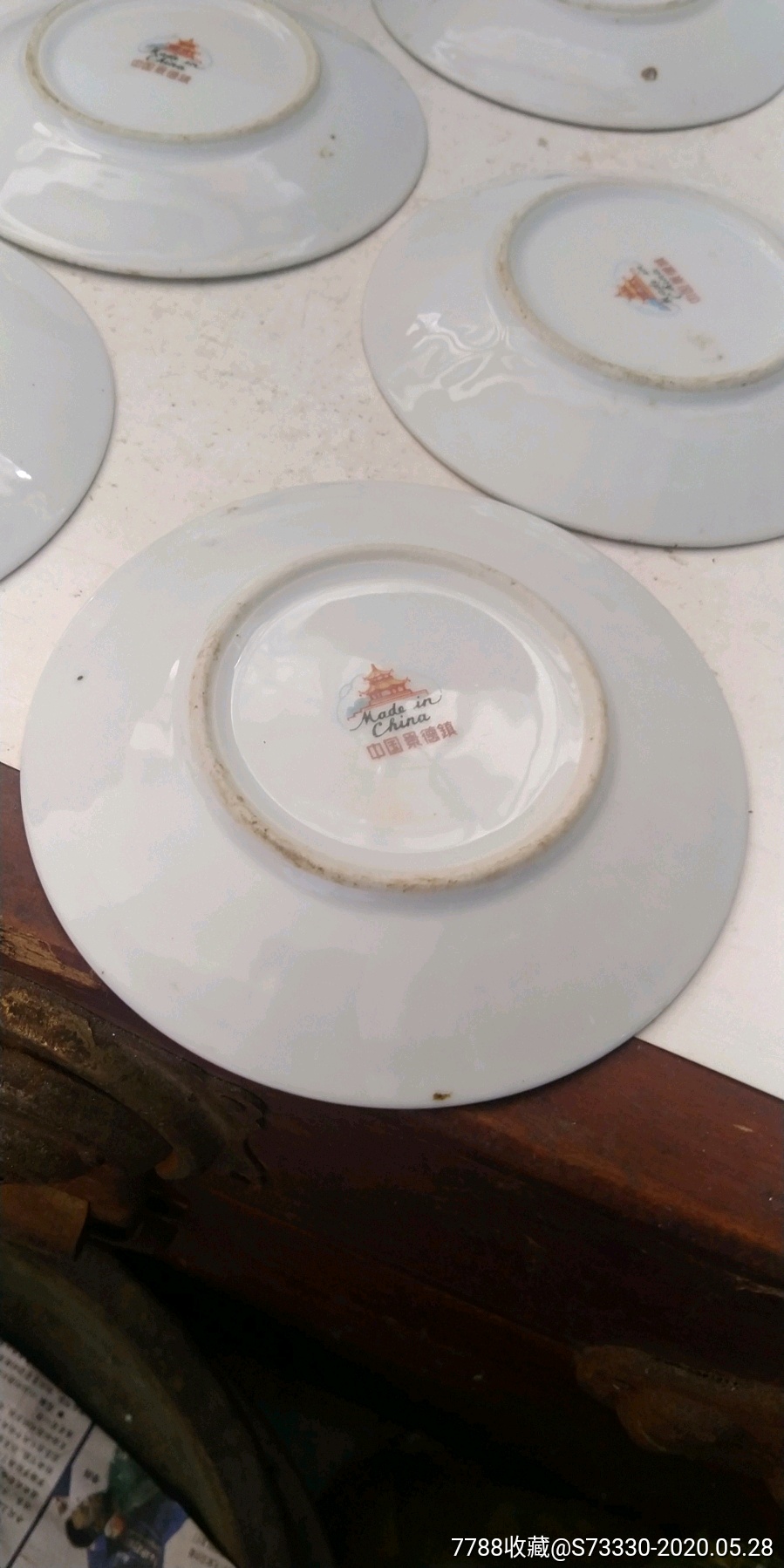 80年代,景德镇回归小碟子8块合售