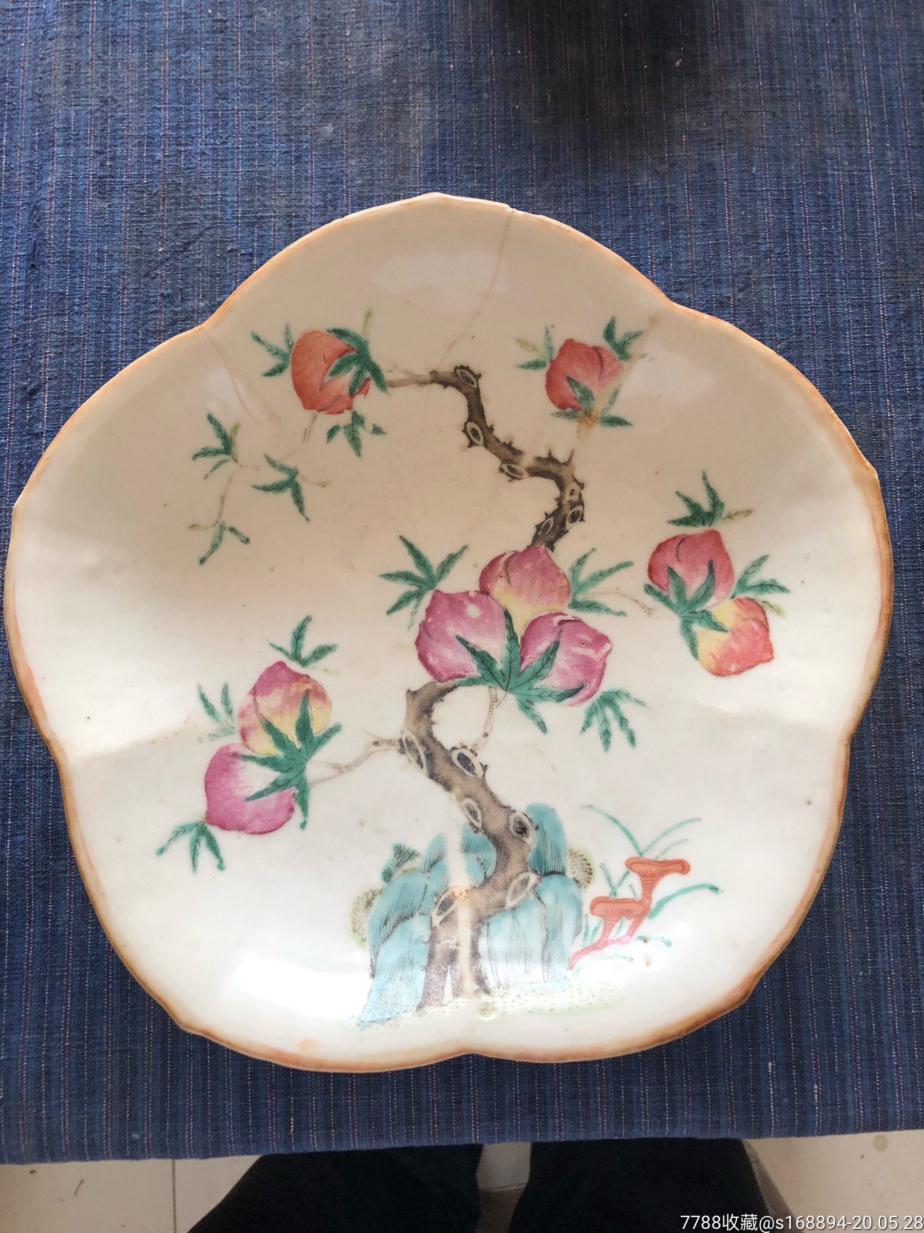 清代光绪九桃海棠盘