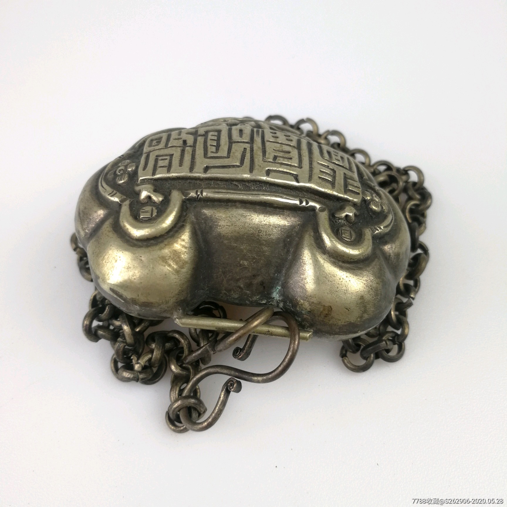 清代长命富贵老银锁