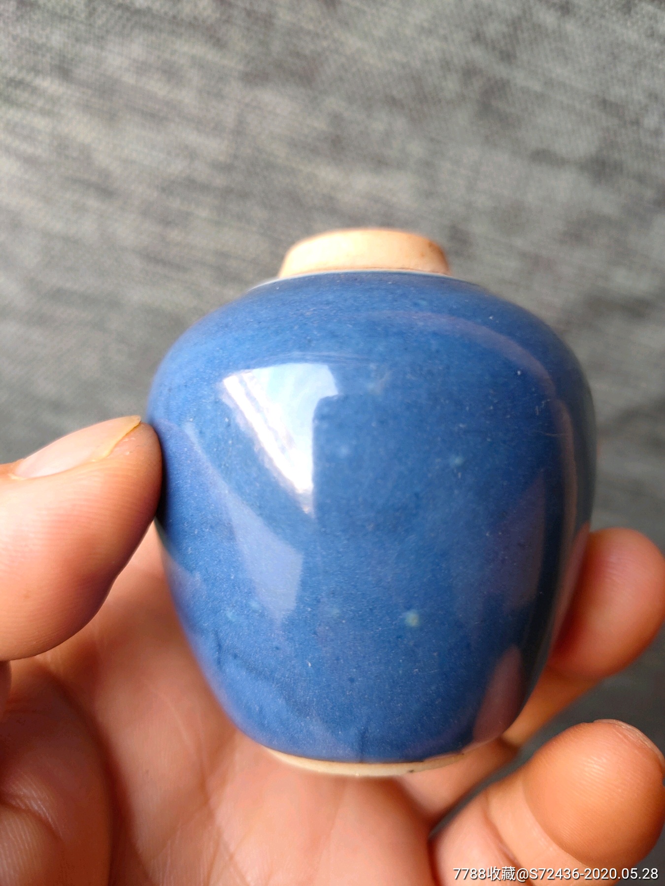 清代康熙霁蓝釉盖罐一对-蓝釉瓷-7788旧货商城