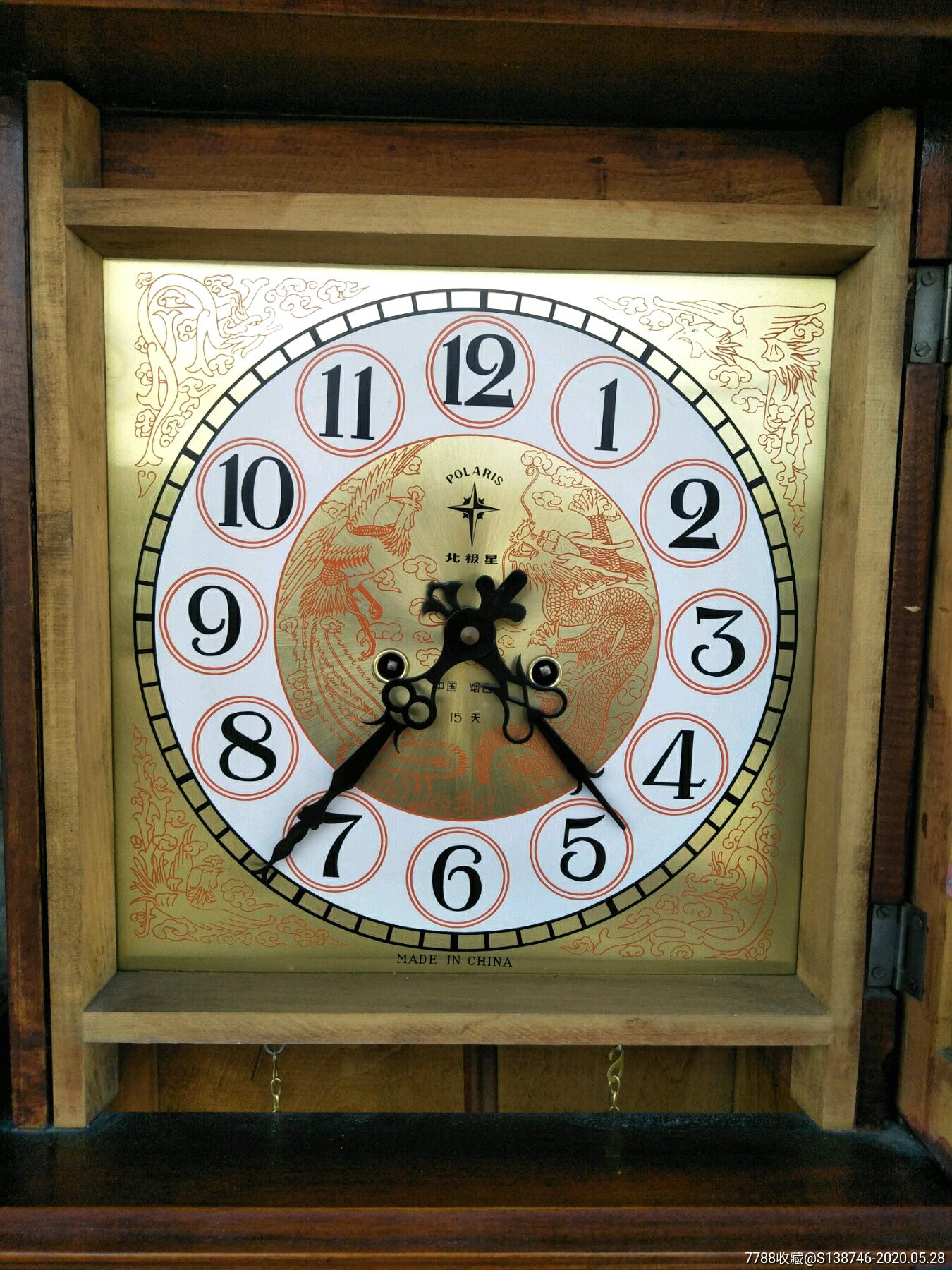 北极星木座钟